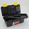 Portable Tool and Organizer Box for Plumbers and Household Use