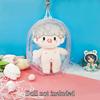 Keychain Bag 10cm Doll Display Storage Bags Storage Pouch Plush Doll Out Bag  10CM Plush Doll