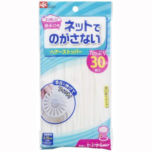 LEC Hair Stopper for Bathtub Drains (30 Sheets) - Stretches Freely To Fit, White