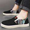 Men's New Breathable Casual Shoes, Printed Cloth Shoes, Shallow Mouth Single Shoes, Soft Soled Trendy Board Shoes, Flat Shoes