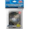 Yu-Gi-Oh! Official Card Game Duel Monsters Duelist Card Protector Black Ver.3