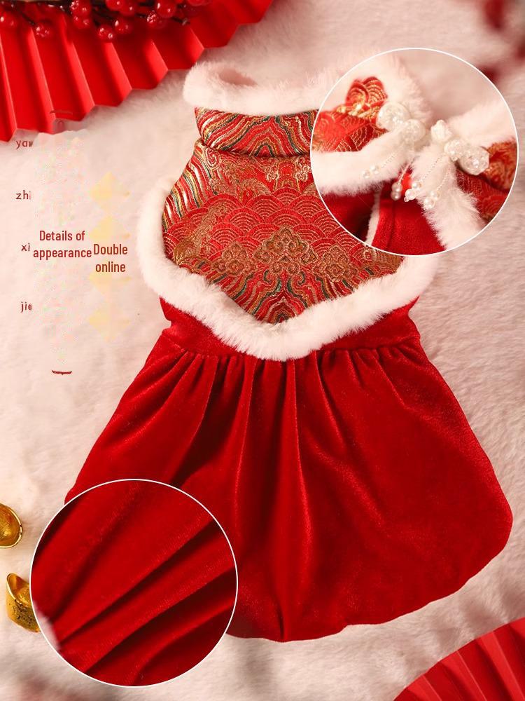 Праздничный зимний наряд для кошек и собак: Теплая юбка-кошечка на осень и Новый год