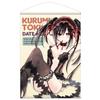 Cospa Date A Live Original Оригинальная версия Kurumi Tokisaki B2 Tapestry x Ver.2 Приблизительно. 72,8см 51,5см