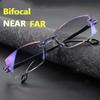 Men Anti Blue Light Reading Glasses Far Near Magnification Glasses Presbyopic Glasses Blue Light Blocking Glasses