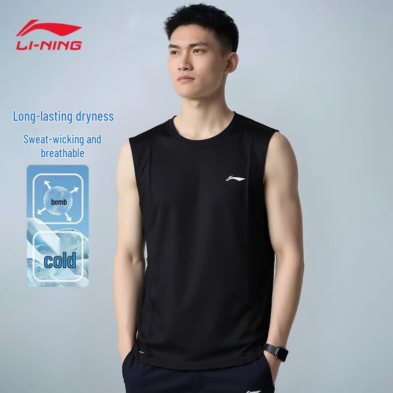 Li-Ning Мужской комплект: быстросохнущая баскетбольная майка и шорты