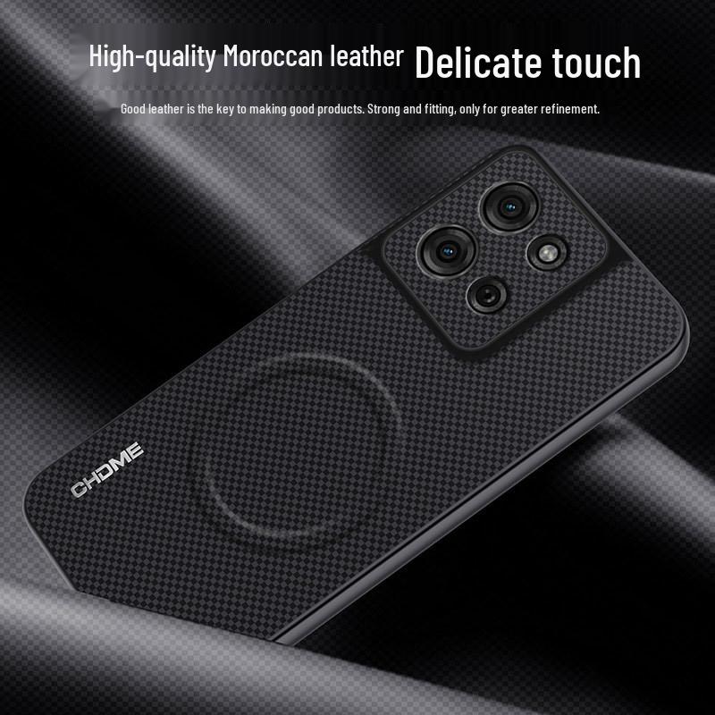 Магнитный защитный чехол для Motorola G75 - Полное покрытие, Защита от падений, Высококачественная текстура