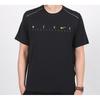 Nike Dri-fit Miler Future Fast Mesh Quick Dry Reflective Element Short Sleeve Black Men's CJ6484-010