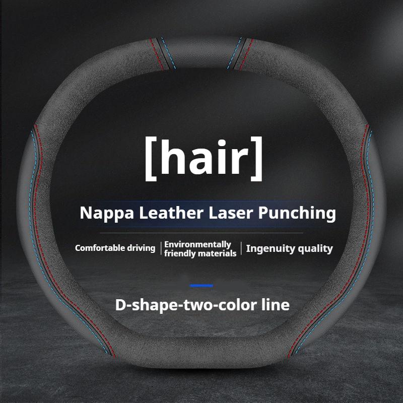 YJTHM1 Leather Car Steering Wheel Cover for Citroen C4X C5X C3 C5 Aircross e-Berlingo C4 Cactus C4 Picasso DS3Auto Interior Accessories