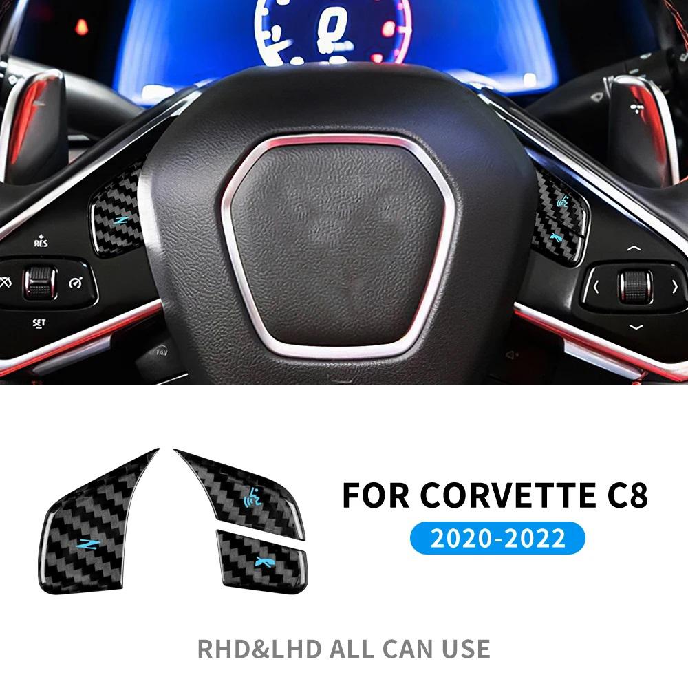 Real Hard Carbon Fiber Steering Wheel Button CoverFor Chevrolet Corvette C8 2020 2021 2022 2023 Interior Accessories Sticker