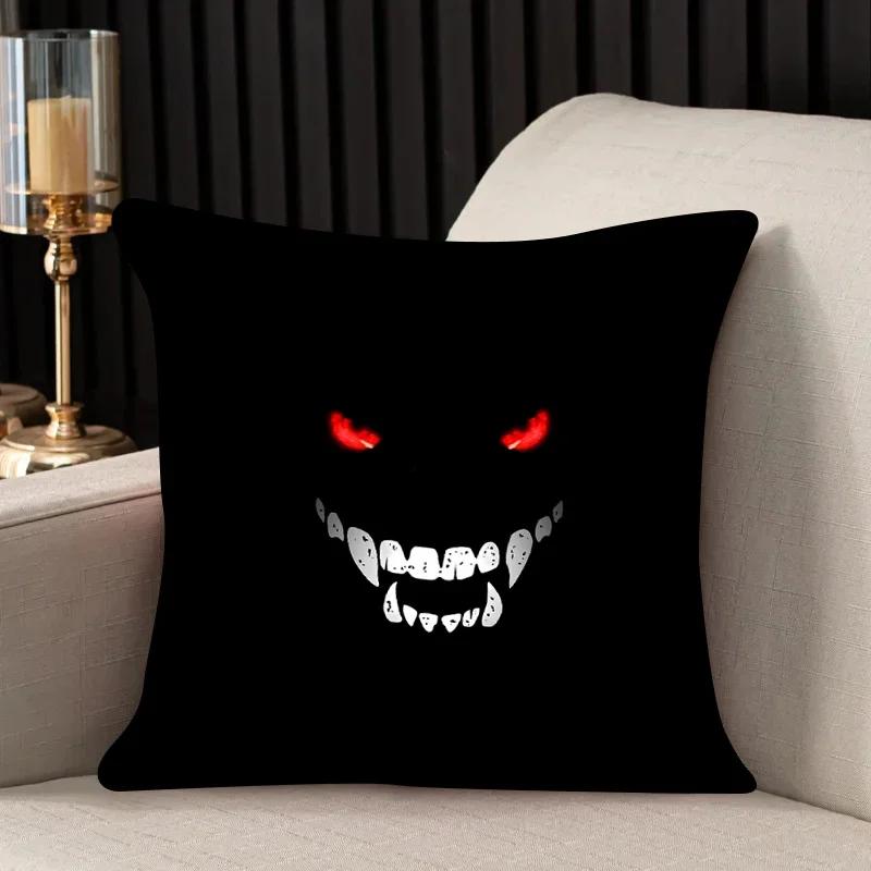 Наволочка Японские аниме глаза Двусторонняя печать Чехол для диванной подушки Подголовник Спинка Чехол для подушки на стул x Подарок