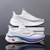Carbon Board Racing Shoes Training Running Shoes Mesh Sports Shoes Breathable Shock Absorption Rebound