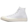 Chuck 70 High White Fossilized Unisex Sneakers Egret A07201C