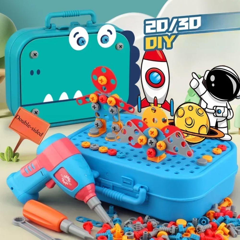 Детские игрушки Набор инструментов Электрическая дрель Гайка с винтом 3D Пазл Игрушки Игра по ролям Ящик для инструментов для ремонта Сборка сверлением Обучающие игрушки