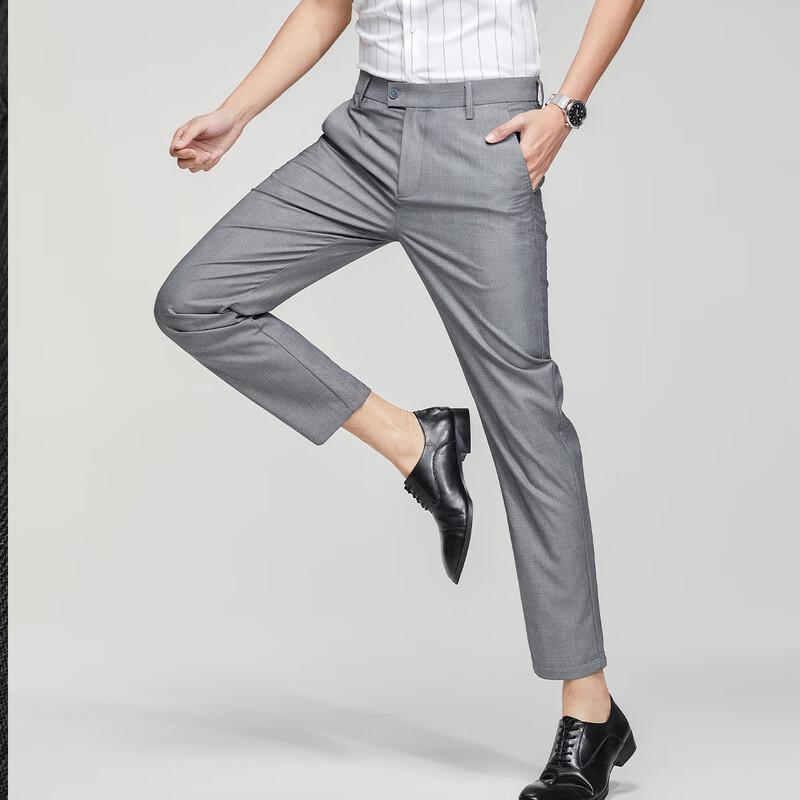 Shanshan Men's Anti-Wrinkle Straight-Leg Casual Pants
