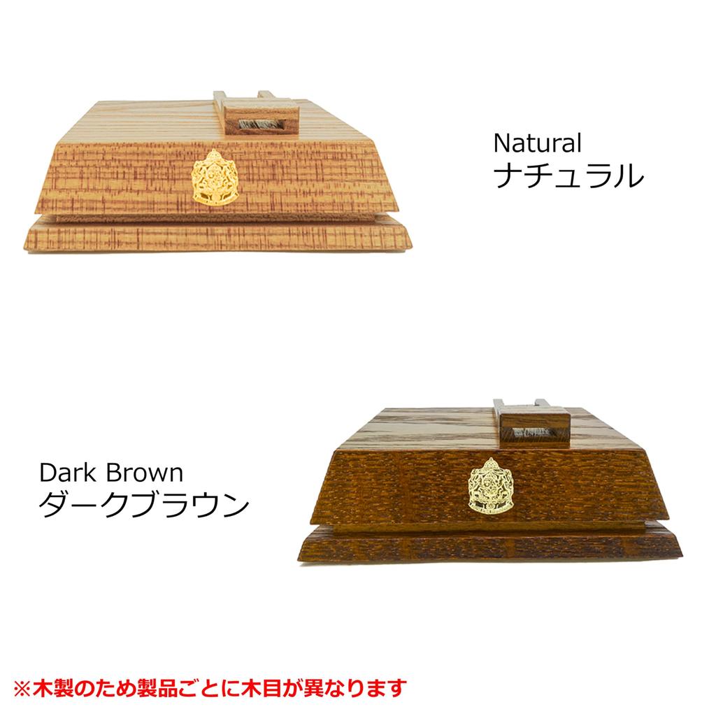 AbuGarcia Wood Display 1640841 Dark Brown (Left-Handed)