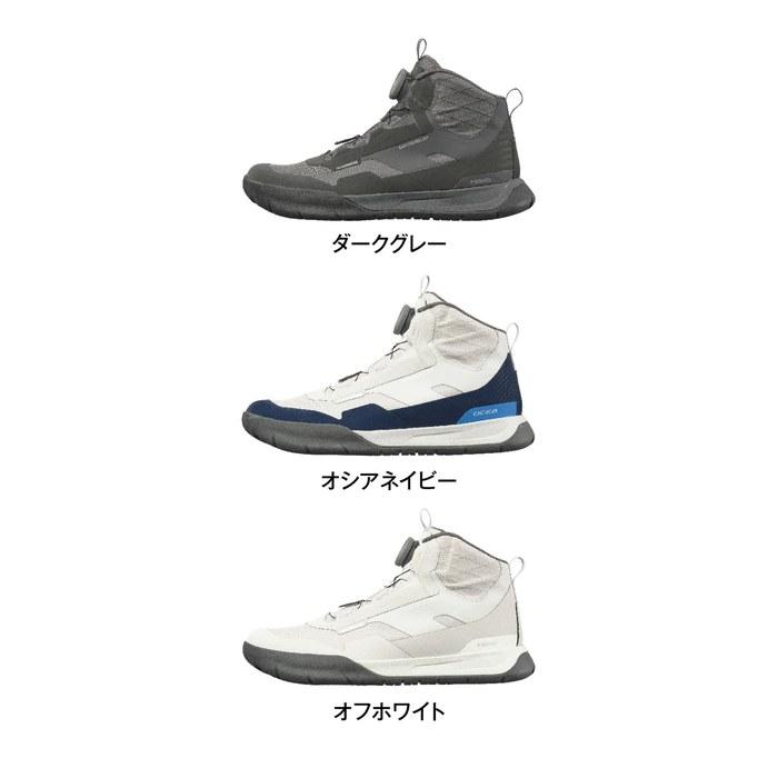 Shimano Boat Game High-Cut Dry Deck Shoes FS-340Y Off-White 250