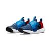 Nike Flex Advance PreSchool 'Mystic Navy' (Unisex) Mystic Navy / Black Kids' Running Shoes CZ0186 402