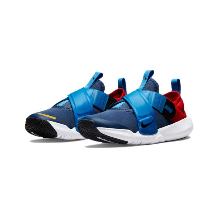 Nike Flex Advance PreSchool 'Mystic Navy' (Unisex) Mystic Navy / Black Kids' Running Shoes CZ0186 402