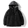 Winter Coat Men's Cotton-padded Jacket Men's Handsome Hooded Fake Two Thick Cotton-padded Jacket Winter Men's Cotton-padded Jacket