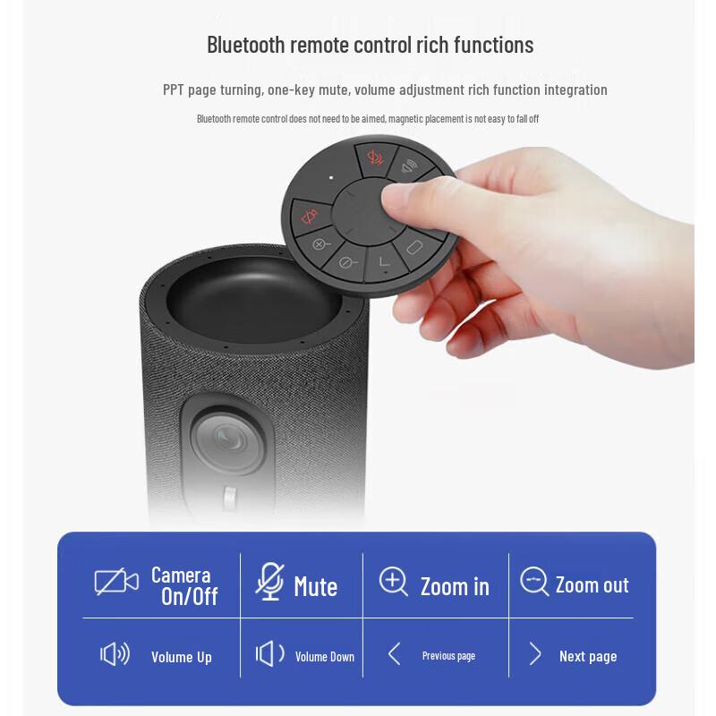 Hikvision V122 All-in-one Video Conference Camera