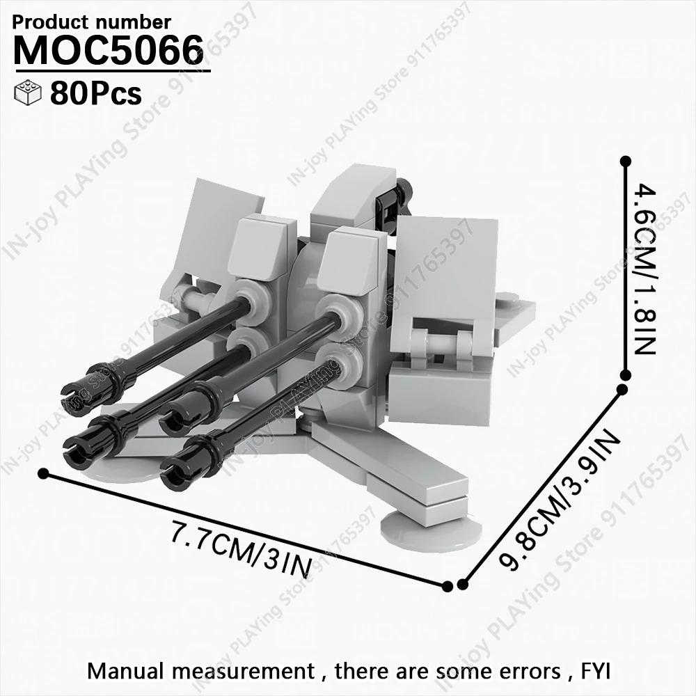 MOOXI Имитация военной войны Строительные блоки Вторая мировая война Руины поля боя Артиллерийская пушка Модель MOC Кирпичи Набор для взрослых Игрушка для мальчиков