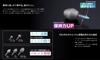 JACKALL TG Coilok Грузило 7.0г (1/4 унции)