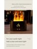 USB 3D Flame Ароматерапевтический увлажнитель с автоматическим распылителем