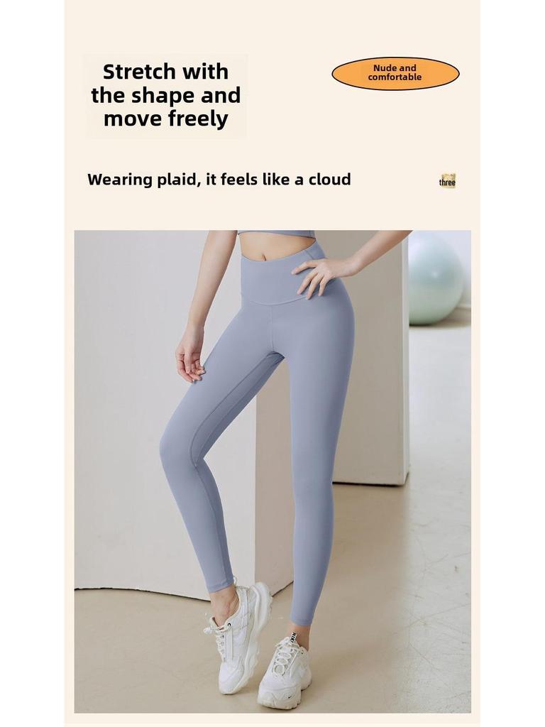 Женские бесшовные леггинсы для йоги с высокой талией