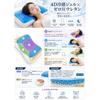 [KATYOU] Pillow Neck Pain Relief Ergonomic Streamline Gel Pillow Cooling Memory Foam Pressure Relief Side/Back Sleepers Approx. 60