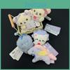 Rilakkuma Dreamy Cotton Plush Keychain With Pp Cotton Filling For Kids And Fans