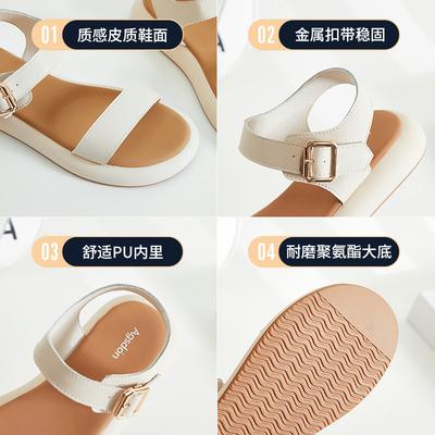 Женская обувь – Сандалии