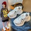 Kids Breathable Mesh Sneakers Boys Girls Casual Dad Shoes Running
