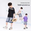 ZuoXi Boys' Colorblock Washed Denim Shorts