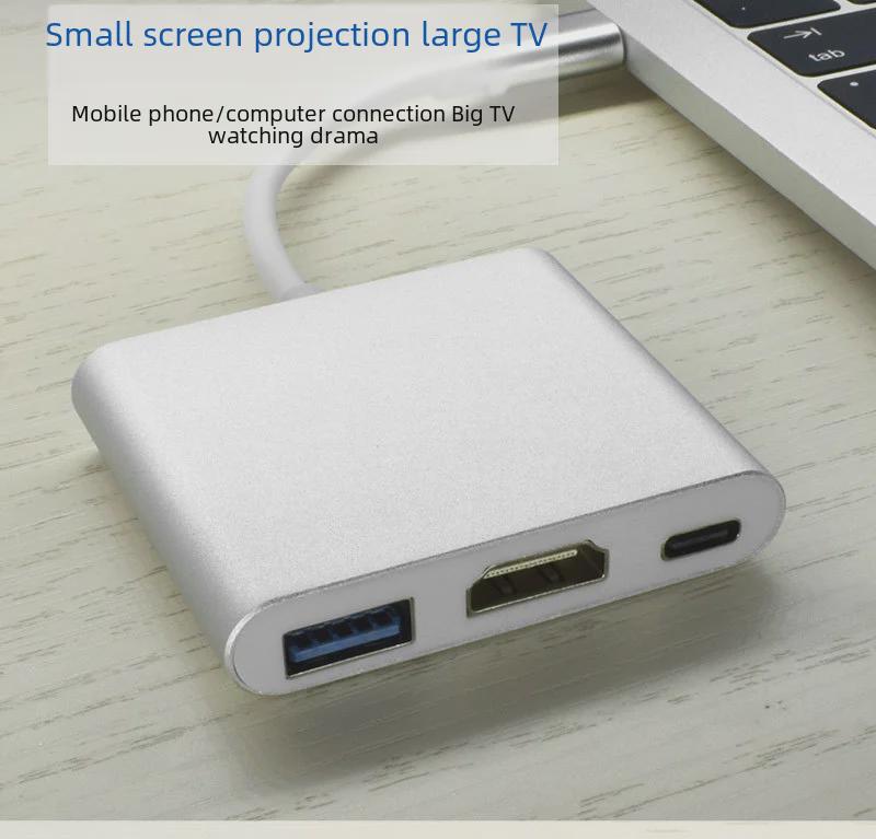 Док-станция USB-C — HDMI 3-в-1: Кабель-адаптер USB3.1