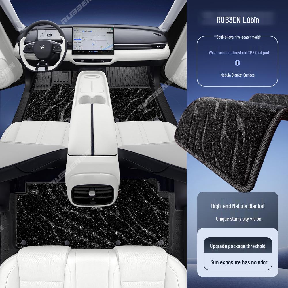 Lubin предлагает комплексные аксессуары для модификации интерьера Geely T1/Alfa T5, такие как накладки на пороги и коврики из ТПЭ.