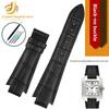 24x14мм Кожаный ремешок для часов Tissot 1853 T60 Ремень L875/975K Выпуклый конец Натуральная кожаный ремешок для часов Мужской наручный браслет