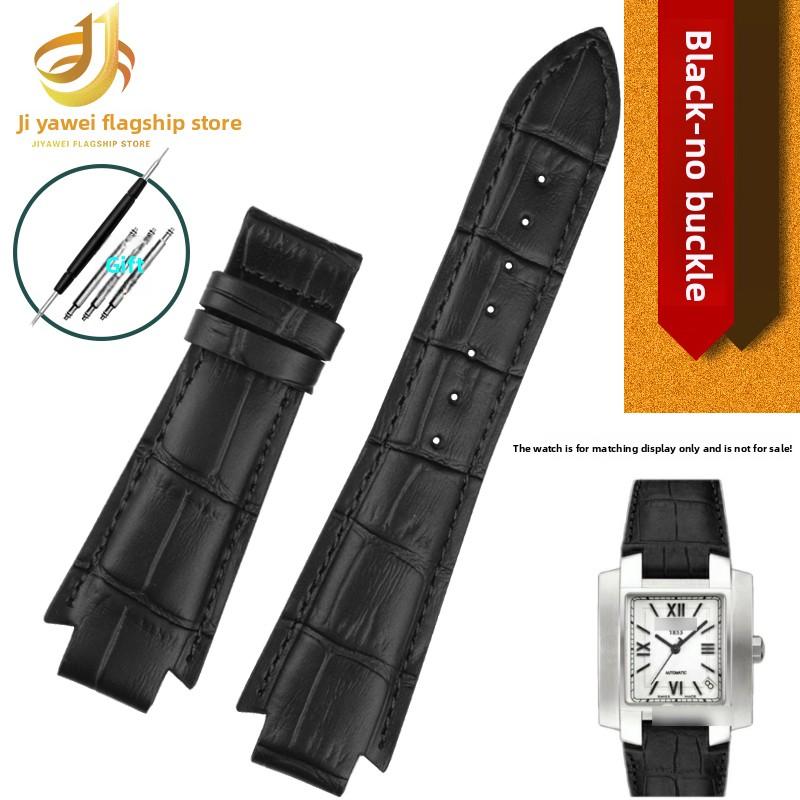 24x14мм Кожаный ремешок для часов Tissot 1853 T60 Ремень L875/975K Выпуклый конец Натуральная кожаный ремешок для часов Мужской наручный браслет