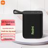 Bluetooth-колонка Xiaomi Redmi