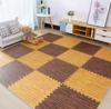 30*30cm Wood Grain Puzzle Floor Mat Eva Foam Interlocking Crawling Rug Crawling Mat Gym Puzzle Carpet,Thickening Floor Mats