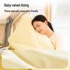 Beishanlang Double Camping Sleeping Bag - Autumn/Winter 3-8℃