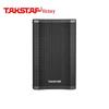 TAKSTAR EKL-081 8-дюймовый профессиональный широкополосный динамик