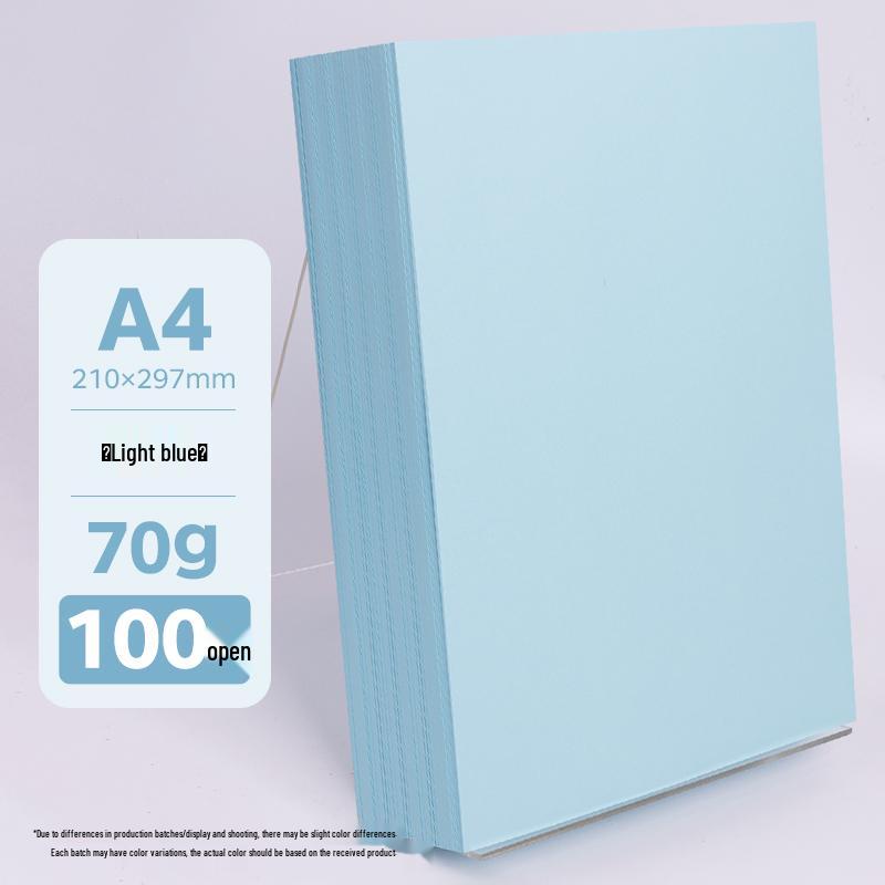 Бумага для оригами A4 разных цветов, утолщенная 80г/120г/150г - Розовый, Красный, Синий