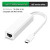 Адаптер Type-C на RJ45 Gigabit Ethernet