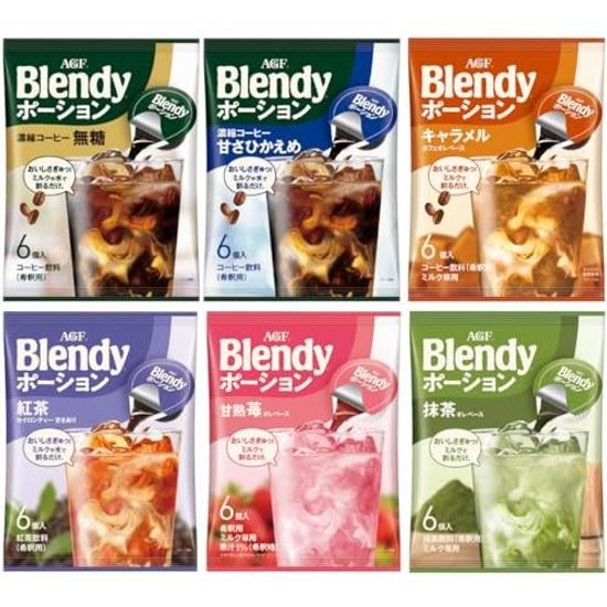 AGF Blendy Potion 6 Variety Set Concentrated Iced Coffee
