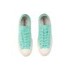Converse Chuck Taylor All Star 70 'Мятно-зеленый' 160495C