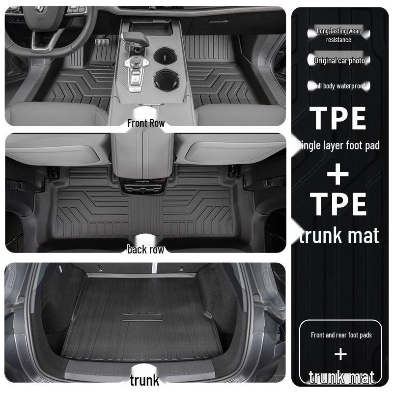 Коврики в салон Changan Uni-K 21-24 из ТПЭ - Полное покрытие, Индивидуальная посадка
