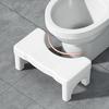 Табурет для унитаза Табурет для сидения на корточках Портативный пластиковый горшок для взрослых Пожилые люди Детская ванная комната Нескользящая Детская мытье рук Ноги
