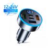 250W Car Charger 5 In 1 Fast Charging Adapter 3USB +2PD QC3.0  Car Phone Charger with Voltage Monitor for Smartphones