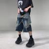 Men's Trendy Retro Raw Edge Blue Denim Shorts - Loose Fit, High Street Style