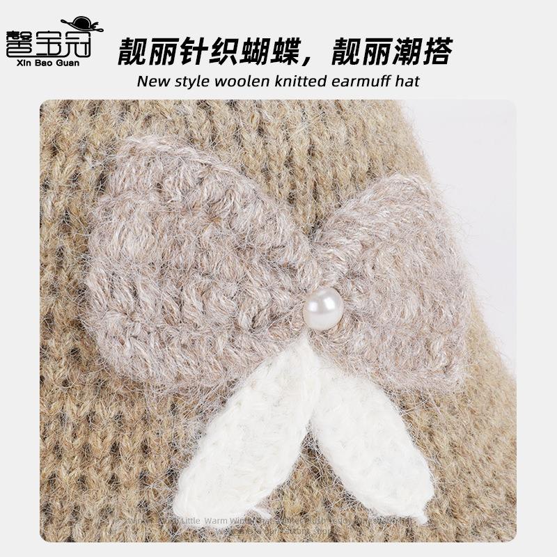 Осень и зима теплая панама маленькое лицо мода защита ушей шляпа-ведро универсальная вязаная шерстяная шапка женская